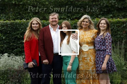 Den haag 16 juli 2021
Koninklijk fotouurtje met Koning Willem Alexander Koningin Maxima Prinses Amalia Alexia en Ariane in de tuin van Paleis Huis ten Bosch.