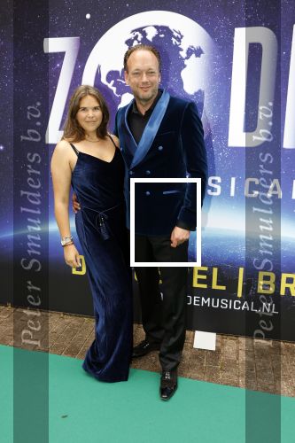 Breda 5 juli 2021
Premiere Zodiac in koepel gevangenis in Breda.
Marco de Koning