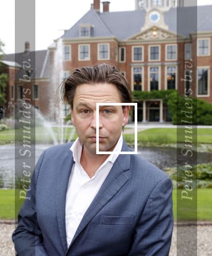 Den haag 16 juli 2021
Koninklijk fotouurtje met Koning Willem Alexander Koningin Maxima Prinses Amalia Alexia en Ariane in de tuin van Paleis Huis ten Bosch. Matthijs Albers