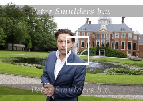 Den haag 16 juli 2021
Koninklijk fotouurtje met Koning Willem Alexander Koningin Maxima Prinses Amalia Alexia en Ariane in de tuin van Paleis Huis ten Bosch. Matthijs Albers
