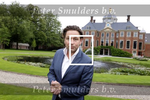 Den haag 16 juli 2021
Koninklijk fotouurtje met Koning Willem Alexander Koningin Maxima Prinses Amalia Alexia en Ariane in de tuin van Paleis Huis ten Bosch. Matthijs Albers