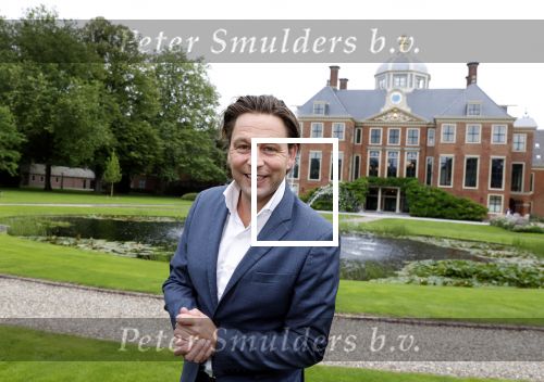Den haag 16 juli 2021
Koninklijk fotouurtje met Koning Willem Alexander Koningin Maxima Prinses Amalia Alexia en Ariane in de tuin van Paleis Huis ten Bosch. Matthijs Albers