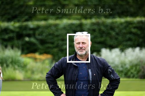 Den haag 16 juli 2021
Koninklijk fotouurtje met Koning Willem Alexander Koningin Maxima Prinses Amalia Alexia en Ariane in de tuin van Paleis Huis ten Bosch. Mike Rutten