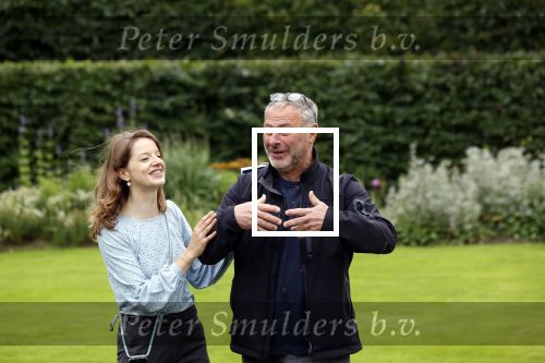 Den haag 16 juli 2021
Koninklijk fotouurtje met Koning Willem Alexander Koningin Maxima Prinses Amalia Alexia en Ariane in de tuin van Paleis Huis ten Bosch. Mike Rutten