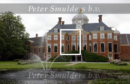 Den haag 16 juli 2021
Koninklijk fotouurtje met Koning Willem Alexander Koningin Maxima Prinses Amalia Alexia en Ariane in de tuin van Paleis Huis ten Bosch.