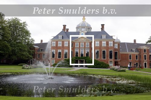 Den haag 16 juli 2021
Koninklijk fotouurtje met Koning Willem Alexander Koningin Maxima Prinses Amalia Alexia en Ariane in de tuin van Paleis Huis ten Bosch.