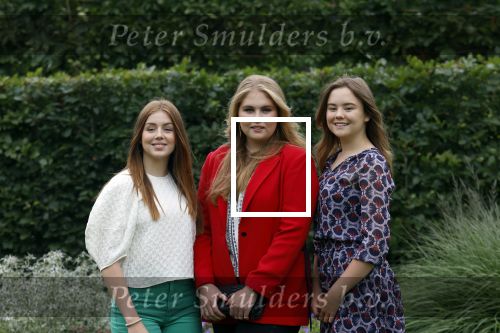 Den haag 16 juli 2021
Koninklijk fotouurtje met Koning Willem Alexander Koningin Maxima Prinses Amalia Alexia en Ariane in de tuin van Paleis Huis ten Bosch.