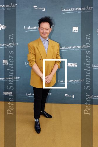Amsterdam 16 juli 2021
Premiere de Luizenmoeder in Tuschinski.
Rop Verheijen en Andre Dongelmans