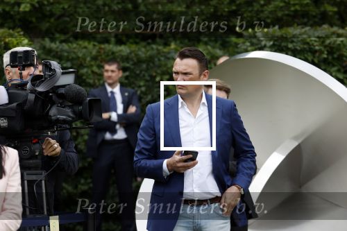 Den haag 16 juli 2021
Koninklijk fotouurtje met Koning Willem Alexander Koningin Maxima Prinses Amalia Alexia en Ariane in de tuin van Paleis Huis ten Bosch. Sander Paulus