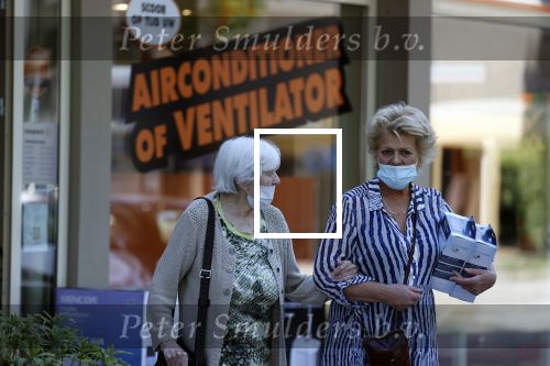 Amsterdam 14 juni 2021
Simone Kleinsma doet boodschappen met ....