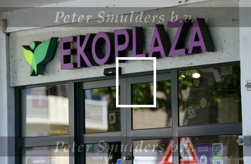 Amsterdam 14 juni 2021
Simone Kleinsma doet boodschappen met ....