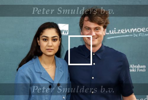 Amsterdam 16 juli 2021
Premiere de Luizenmoeder in Tuschinski.
Soumaya Ahouaoui met partner