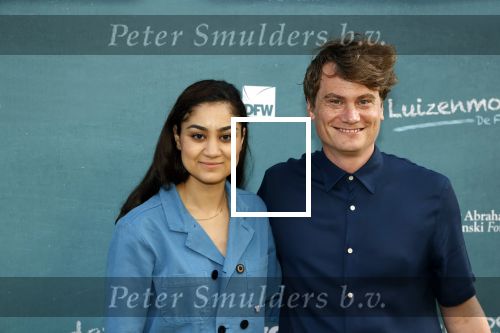 Amsterdam 16 juli 2021
Premiere de Luizenmoeder in Tuschinski.
Soumaya Ahouaoui met partner