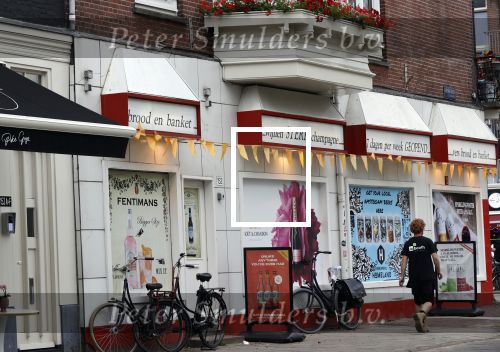 Amsterdam 28 juni 2021
Sterk champagne 24/7 7 dagen per week geopend