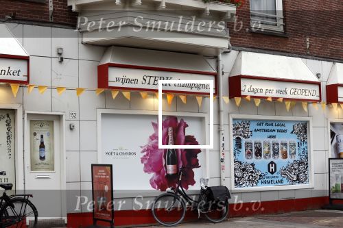 Amsterdam 28 juni 2021
Sterk champagne 24/7 7 dagen per week geopend