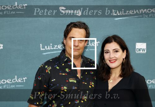 Amsterdam 16 juli 2021
Premiere de Luizenmoeder in Tuschinski. Tina de Bruin en partner Vincent Croiset