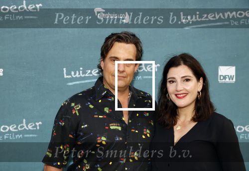 Amsterdam 16 juli 2021
Premiere de Luizenmoeder in Tuschinski. Tina de Bruin en partner Vincent Croiset