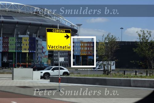Amsterdam 13 juni 2021
In AFAS live is een vaccinatiecentrum ingericht tegen corona
