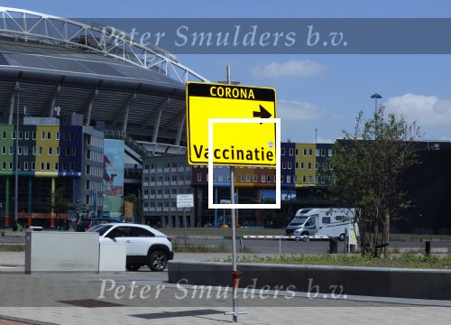 Amsterdam 13 juni 2021
In AFAS live is een vaccinatiecentrum ingericht tegen corona