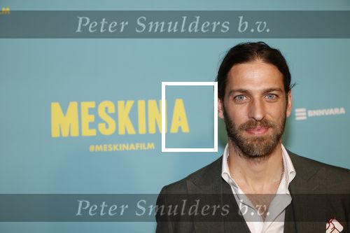 Amsterdam 18 juli 2021
Premiere Meskina in Tuschinski. Vincent Banic