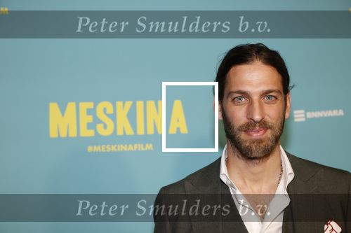Amsterdam 18 juli 2021
Premiere Meskina in Tuschinski. Vincent Banic