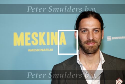 Amsterdam 18 juli 2021
Premiere Meskina in Tuschinski. Vincent Banic