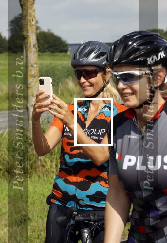 Zevenhuizen 4 juli 2021
Leontien v Moorsel Wendy v Dijk en Anouk Smulders gaan met 500 vrouwen de Amstel Gold race rijden . Vandaag was er een training . Ook Michael Zijlaard en zijn broer Ron reden mee.
