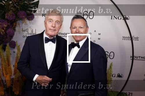 Amsterdam 30 juni 2022
60 jaar nationaal ballet in de stopera.
Andre v Duin met zijn vriend Fernando Reyes voor het eerst op de rode loper