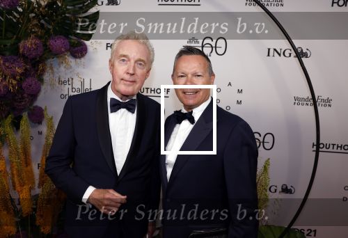 Amsterdam 30 juni 2022
60 jaar nationaal ballet in de stopera.
Andre v Duin met zijn vriend Fernando Reyes voor het eerst op de rode loper