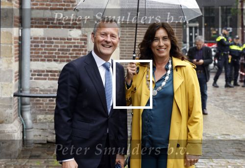 Amsterdam 8 juni 2022
Arthur v Dijk en Hester v Buren bij event Majoor Boshardt op de wallen . Ook koningin Maxima is aanwezig