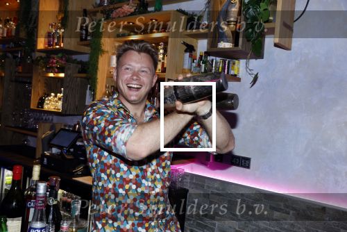 Amsterdam 17 juni 2022
Ferry Doedens viert zijn 31 e verjaardag in Bar Bacan in Amsterdam.