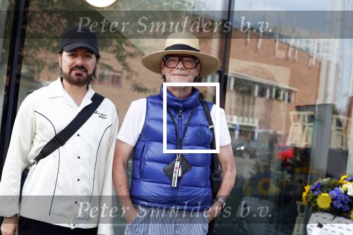 Amsterdam 14 juni 2022
Ontbijt georganisserd door Linda.nl en Victoria Koblenko met haar man Evgeniy Levchenko. Er is een aktie #bloemenvoorOekraine in het leven geroepen. Bastiaan v Schaik met partner