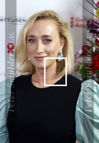 Amsterdam 25 juni 2022
Het damdiner tbv het aidsfonds wordt voor de 30e keer georganiseerd . Het vind dit jaar plaats in AFAS Live. Eva Jinek kwam met Peter v d Vorst en Bob Sikkes