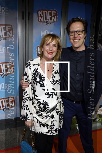 Amsterdam 24 maart 2022
Premiere Koefnoen in het nieuwe deLaMar theater.
Inge Ipenburg kwam met een kennis