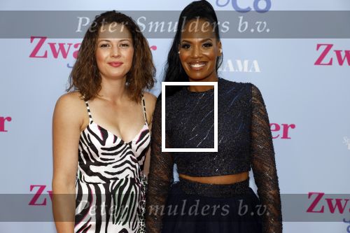 Amsterdam 25 juni 2022
Premiere zwanger en Co in Tuschinski .
Jasmine Sendar en Annemieke Koekoek