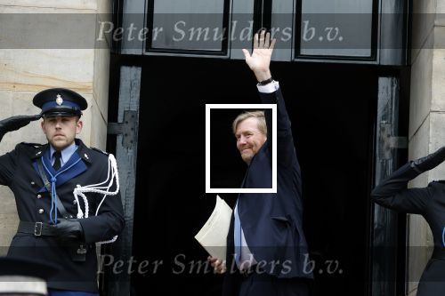 Amsterdam 14 juni 2022
Koning Willem Alexander en prinses Beatrix arriveren beide in hun audi A8 bij het paleis op de dam.