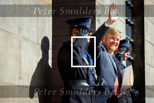 Amsterdam 22 juni 2022
Koning Willem Alexander , Koningin Maxima en prinses Beatrix bij paleis op de dam waar een diner was georganiseerd voor de ambassadeurs.