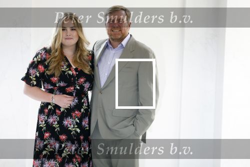 Den Haag 24 juni 2022
Het jaarlijkse fotouurtje in paleis Noordeinde. Aanwezig Koning Willem Alexander Koningin Maxima Prinses Amalia Prinses Alexia en Prinses Ariane