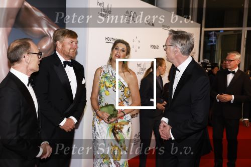 Amsterdam 30 juni 2022
60 jaar nationaal ballet in de stopera.
Koning Willem Alexander en koningin Maxima zijn ook aanwezig.