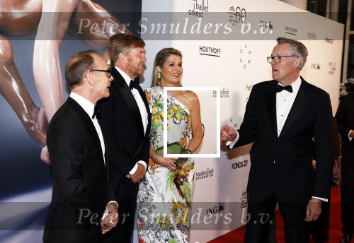 Amsterdam 30 juni 2022
60 jaar nationaal ballet in de stopera.
Koning Willem Alexander en koningin Maxima zijn ook aanwezig.