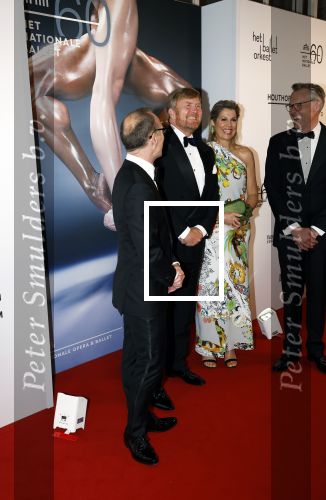 Amsterdam 30 juni 2022
60 jaar nationaal ballet in de stopera.
Koning Willem Alexander en koningin Maxima zijn ook aanwezig.