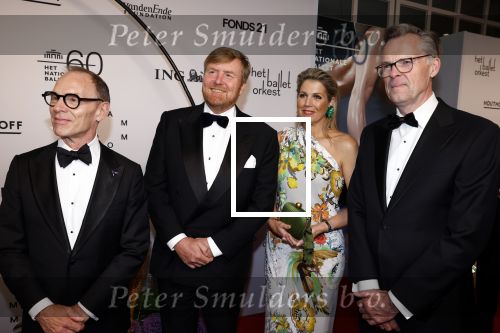 Amsterdam 30 juni 2022
60 jaar nationaal ballet in de stopera.
Koning Willem Alexander en koningin Maxima zijn ook aanwezig.