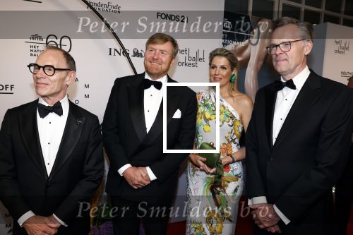 Amsterdam 30 juni 2022
60 jaar nationaal ballet in de stopera.
Koning Willem Alexander en koningin Maxima zijn ook aanwezig.