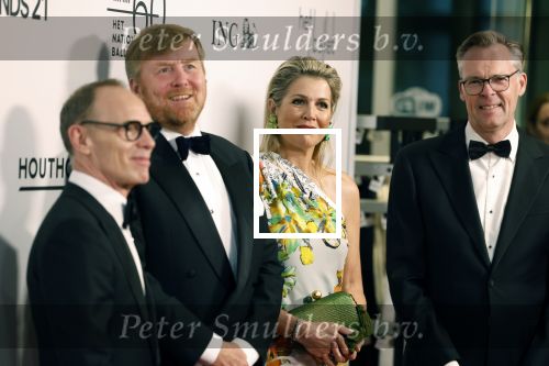 Amsterdam 30 juni 2022
60 jaar nationaal ballet in de stopera.
Koning Willem Alexander en koningin Maxima zijn ook aanwezig.