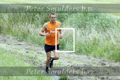Uitdam 14 juli 2022
Niek Schrijvershof de nieuwe vriend van Katja Schuurman hard aan het lopen in de woonplaats van Katja
