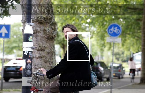 Amsterdam 5 juli 2022
Stefano Keizers op de fiets in Amsterdam zuid