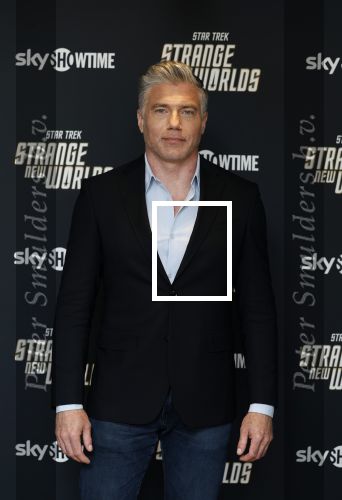 Amsterdam 26 juni 2023
Rebecca Romijn en Anson Mount waren in Nederland ter promotie van de serie Star Trek , Strange New Worlds. De foto\'s zijn gemaakt in het Conservatorium Hotel