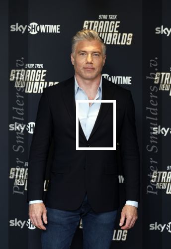 Amsterdam 26 juni 2023
Rebecca Romijn en Anson Mount waren in Nederland ter promotie van de serie Star Trek , Strange New Worlds. De foto\'s zijn gemaakt in het Conservatorium Hotel