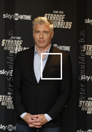 Amsterdam 26 juni 2023
Rebecca Romijn en Anson Mount waren in Nederland ter promotie van de serie Star Trek , Strange New Worlds. De foto\'s zijn gemaakt in het Conservatorium Hotel