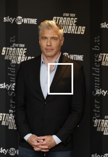 Amsterdam 26 juni 2023
Rebecca Romijn en Anson Mount waren in Nederland ter promotie van de serie Star Trek , Strange New Worlds. De foto\'s zijn gemaakt in het Conservatorium Hotel